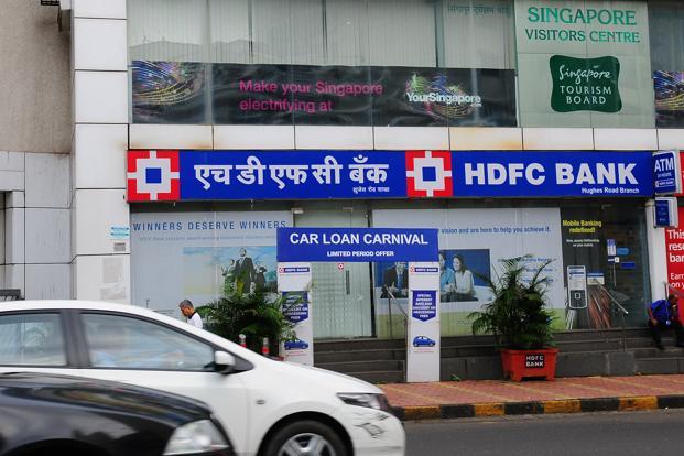 HDFC Bank reports 30% jump in quarterly net profit 