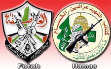 Qatar to mediate between Hamas, Fatah