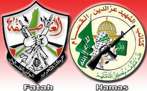 Hamas, Fatah