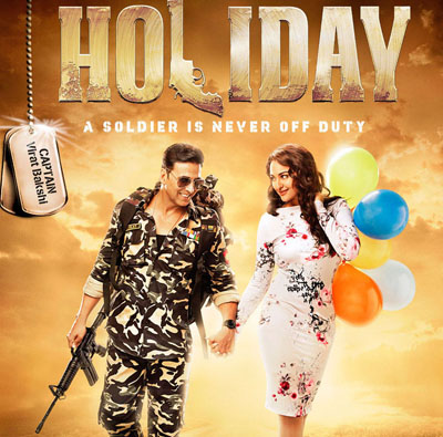 Holiday-Movie