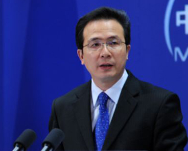 Air-defence zone to improve identification: China
