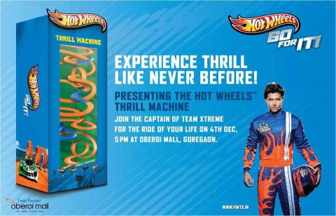 Hrithik Roshan unveils world's largest vending machine 