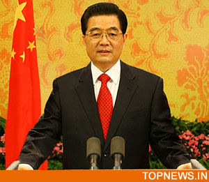 Hu warns that the economic situation "is very grim"