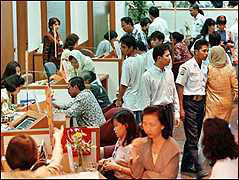 Indonesian central bank cuts interest rate