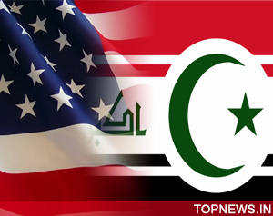Tehran remains cool toward Iraq's security pact with US