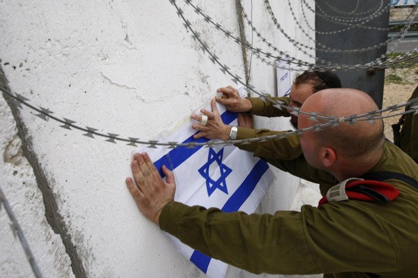 Israel