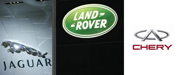 Chinese authorities approve JLR-Cherry JV