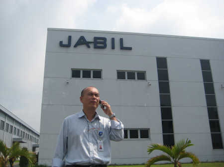 Jabil Circuit