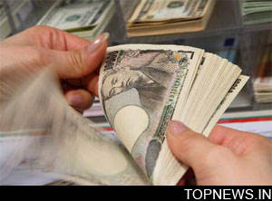 Media Type: Text Bank of Japan holds key interest rate unchanged at 0.1 per cent