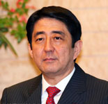 Japanese Prime Minister