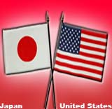 Japan US Flag