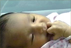 Japanese-baby