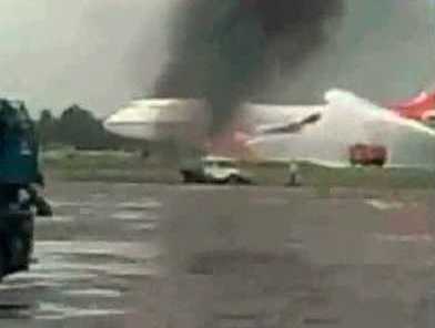 Jet Fire