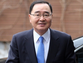 Jung-Hong-won