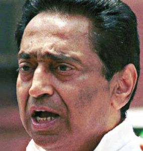 Commerce and Industry Minister Kamal Nath