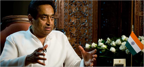 Kamal Nath