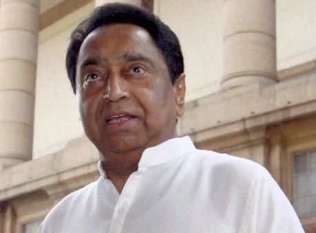 Kamal-Nath