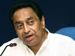 Kamal-Nath