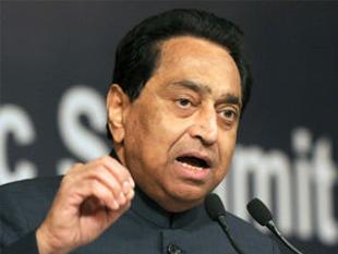 Kamal-Nath