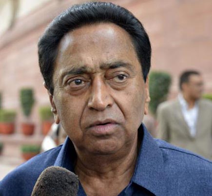 Kamal-Nath