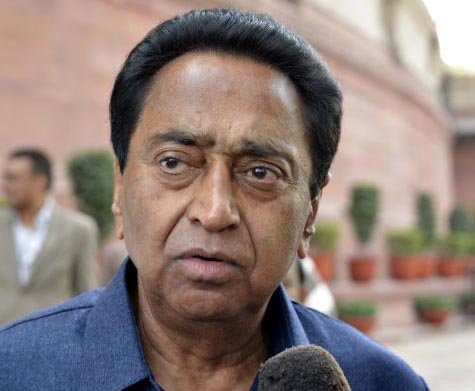 Kamal-Nath