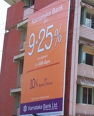 Karnataka Bank