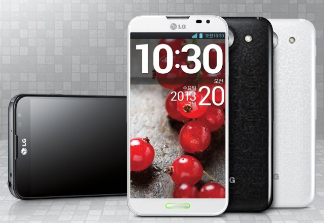 LG to launch new Optimus G in India 