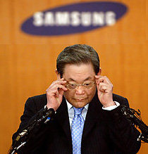 Former Samsung chairman pardoned to boost Olympic bid