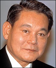 Samsung Group chairman Lee Kun Hee