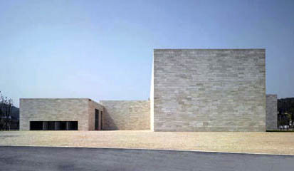 Liangzhu Culture Museum, China