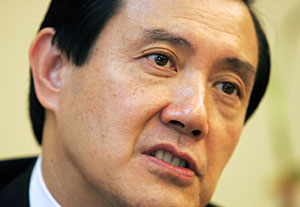 Taiwan President Ma Ying-jeou