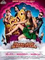 Maan Gaye Mughal-E-Azam: Movie Review!