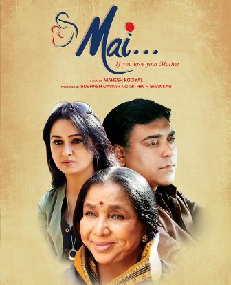 Mai-movie