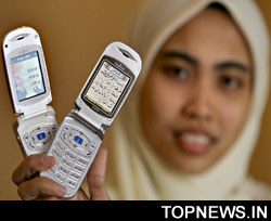 Now, a mobile application to alert Muslims to prayer times