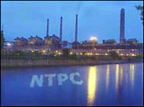 Draft Prospectus to be filed by NTPC today for follow-on public offer