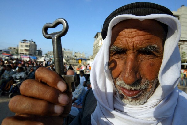 Nakba (Day of the Catastrophe)