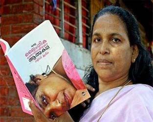 At lit fests, I'm introduced as sex worker: Author Jameela