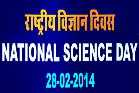 National-Science-Day