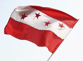 Nepali Congress to hold general convention