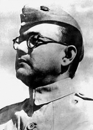 Netaji Subhash