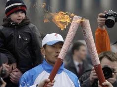 Olympic Torch