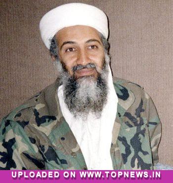 Pakistan’s report on ‘Osama death’ probe out, but not made public