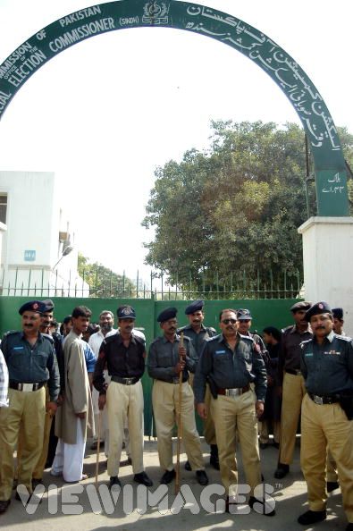 Election Commission of Pakistan