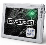 Panasonic announces its latest Toughbook H1 mobile clinical assistant  