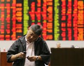 Philippine stocks plunge 3.45 per cent