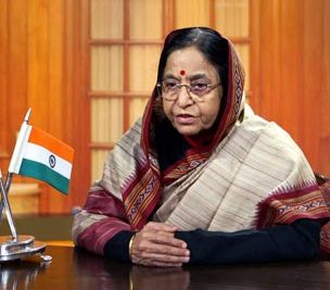 Pharmacy Education Should Be Constantly Updated To Meet Tomorrow’s Challenges, Says Patil