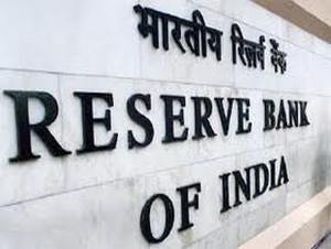 Industry expects RBI to cut interest rates