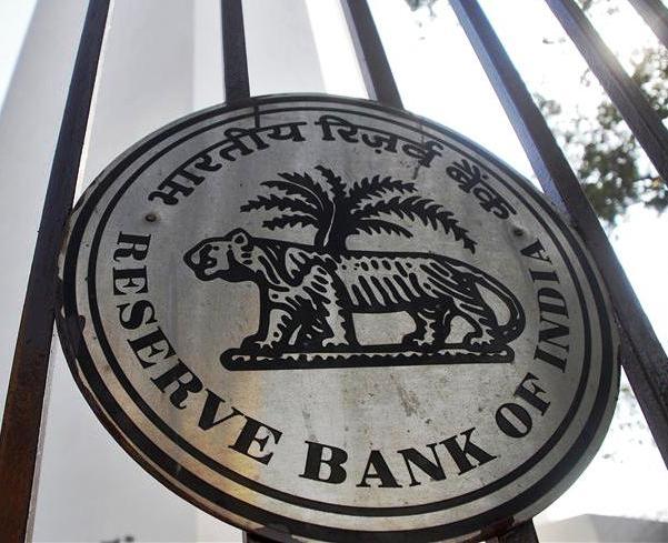 RBI refuses to include export credit in priority sector list