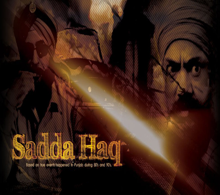 Sadda-Haq