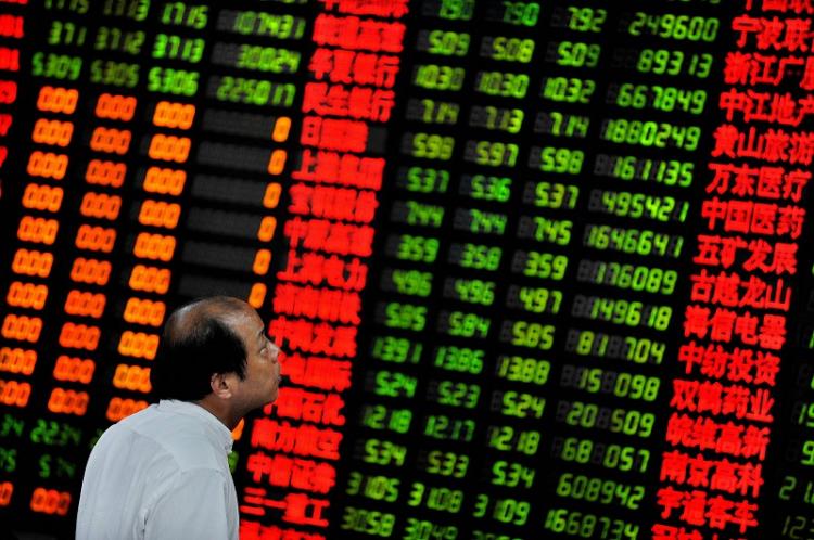 Chinese shares fall over recovery concerns